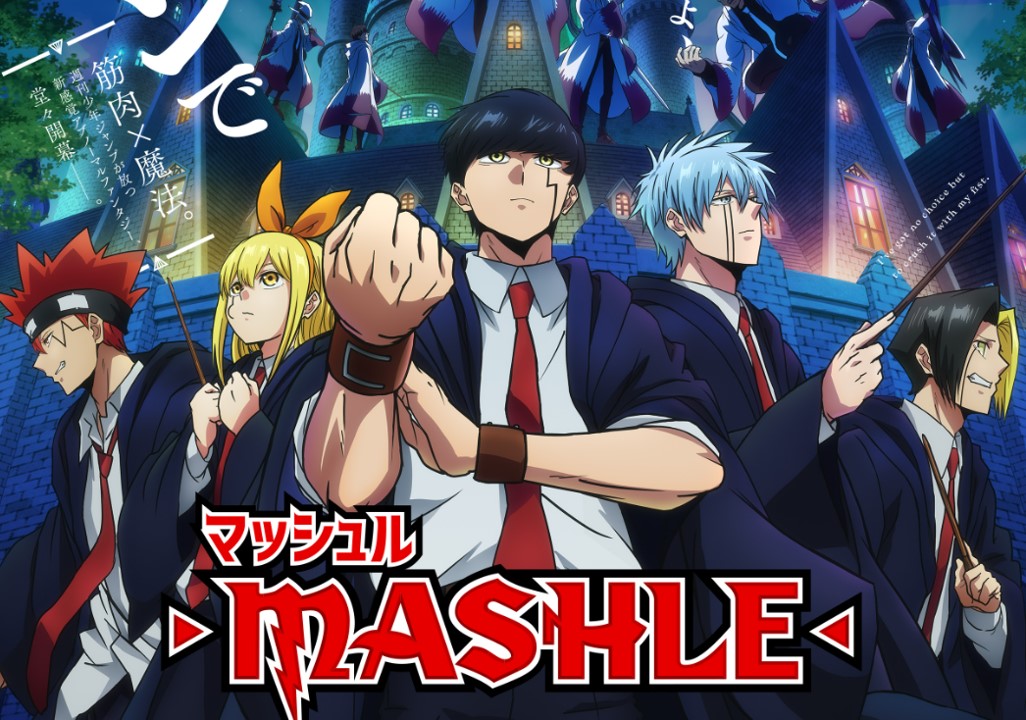 Staff appearing in Mashle: Magic and Muscles - Mash Burnedead and