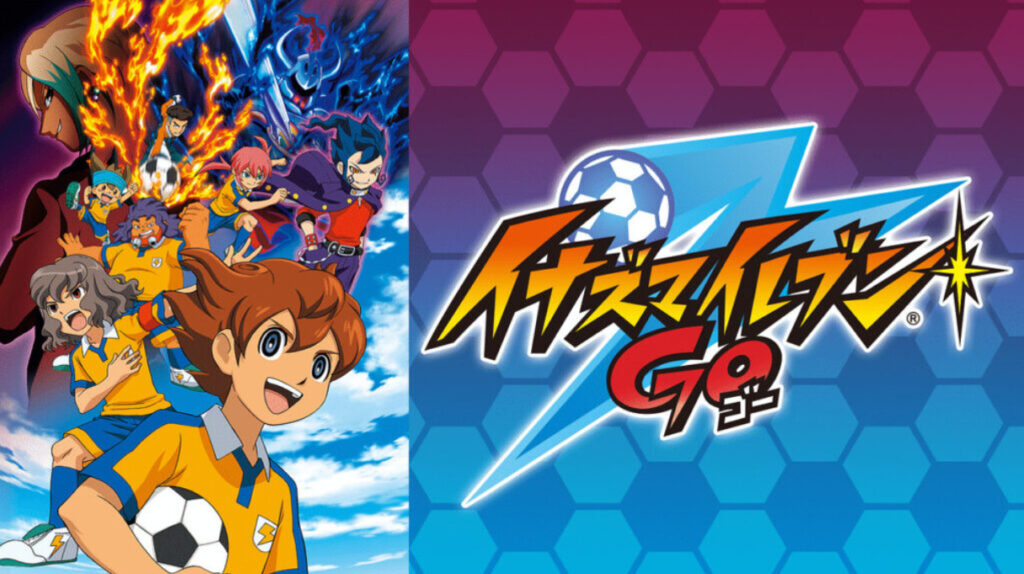 Best-Soccer-Anime-Inazuma Eleven Go