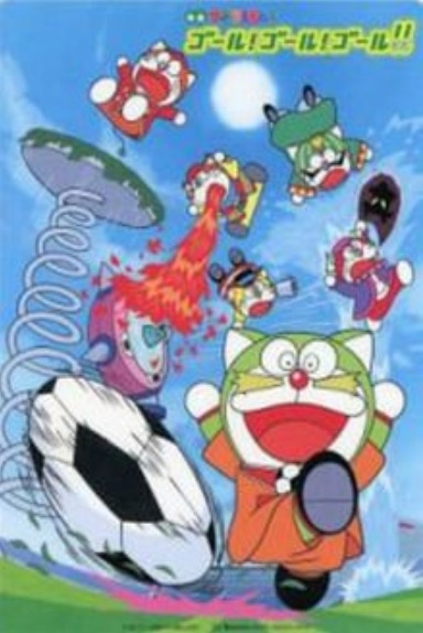 Best-Soccer-Anime-Doraemons