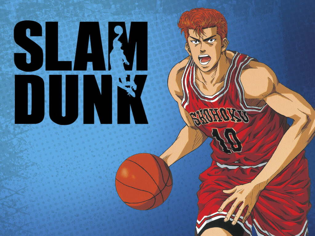 best-basketball-anime-Slam-Dunk